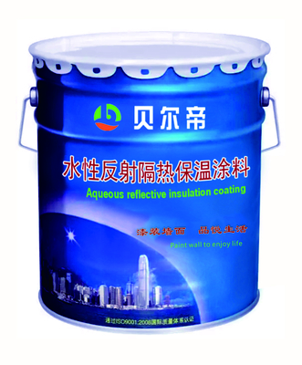 青島阿蘭貝爾科技發展 引領水性建筑涂料創新，打造優質外墻裝飾解決方案