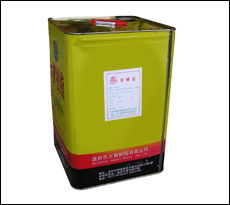 水性建筑涂料 寧波市鄞州新林建筑防水涂料廠的專業優勢