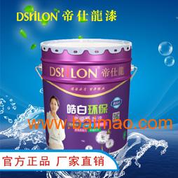 帝仕龍漆 專業(yè)批發(fā)內(nèi)墻涂料，水性環(huán)保墻面漆優(yōu)選